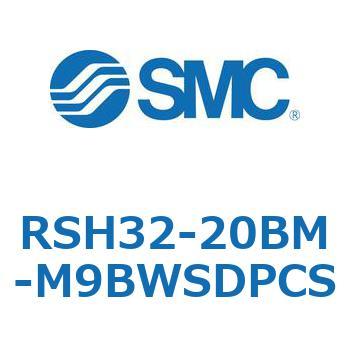 ハイストッパシリンダ RSH32 SMC