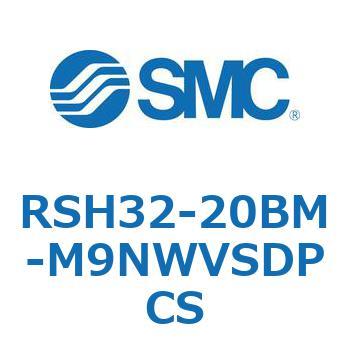 ハイストッパシリンダ RSH32 SMC