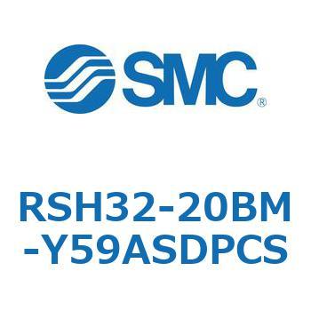 ハイストッパシリンダ RSH32 SMC