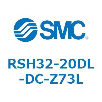 ハイストッパシリンダ RSH32 SMC