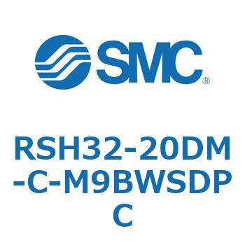 ハイストッパシリンダ RSH32 SMC