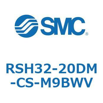 ハイストッパシリンダ RSH32 SMC