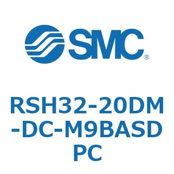 ハイストッパシリンダ RSH32 SMC