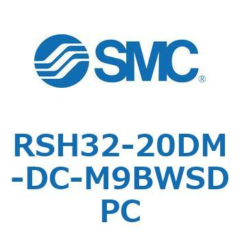 ハイストッパシリンダ RSH32 SMC