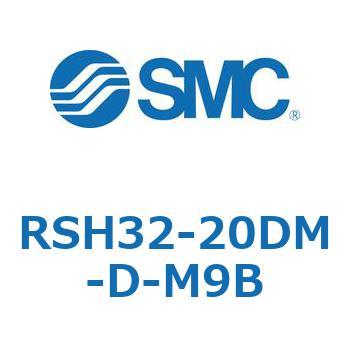 ハイストッパシリンダ RSH32 SMC