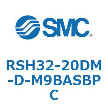 ハイストッパシリンダ RSH32 SMC
