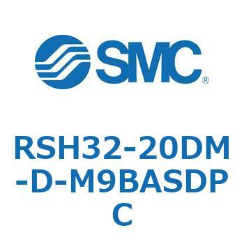 ハイストッパシリンダ RSH32 SMC