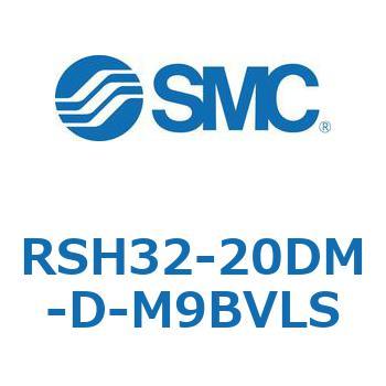 ハイストッパシリンダ RSH32 SMC