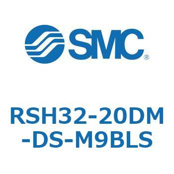 ハイストッパシリンダ RSH32 SMC