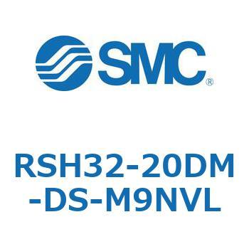 ハイストッパシリンダ RSH32 SMC