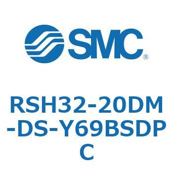 ハイストッパシリンダ RSH32 SMC