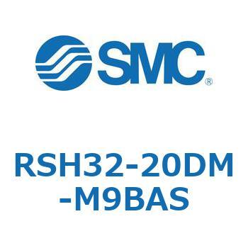 ハイストッパシリンダ RSH32 SMC