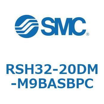 ハイストッパシリンダ RSH32 SMC