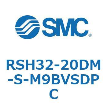 ハイストッパシリンダ RSH32 SMC
