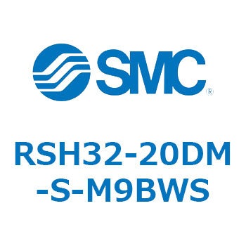 ハイストッパシリンダ RSH32 SMC