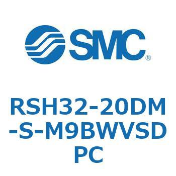 ハイストッパシリンダ RSH32 SMC