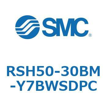 ハイストッパシリンダ RSH50 SMC