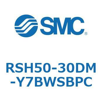 ハイストッパシリンダ RSH50 SMC