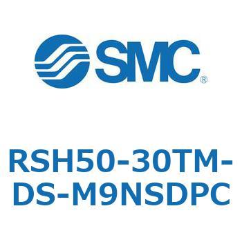 ハイストッパシリンダ RSH50 SMC