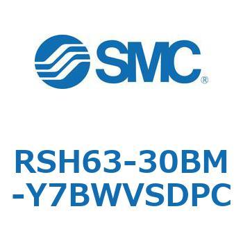 ハイストッパシリンダ RSH63 SMC