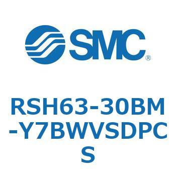ハイストッパシリンダ RSH63 SMC