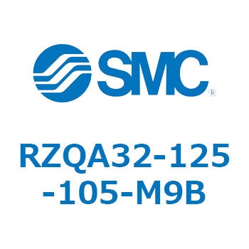 3ポジションシリンダ RZQA3 SMC