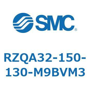 3ポジションシリンダ RZQA3 SMC