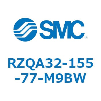 3ポジションシリンダ RZQA3 SMC