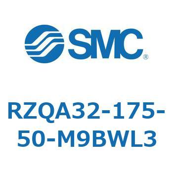 3ポジションシリンダ RZQA3 SMC