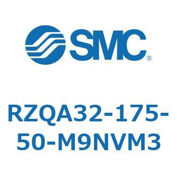 3ポジションシリンダ RZQA3 SMC