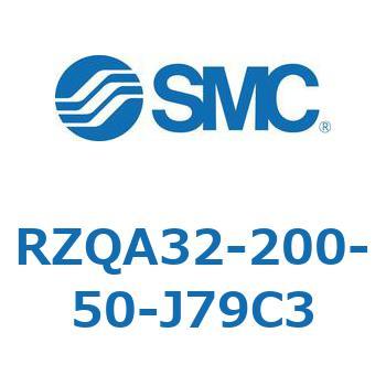 3ポジションシリンダ RZQA3 SMC