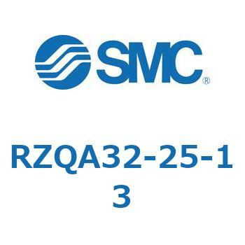 3ポジションシリンダ RZQA32 SMC