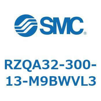 3ポジションシリンダ RZQA32 SMC