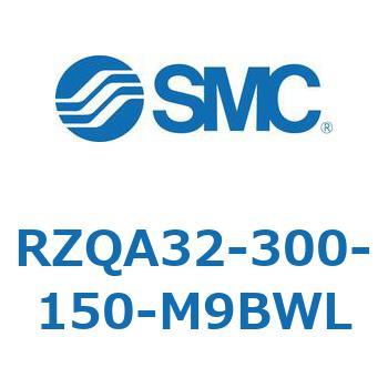 3ポジションシリンダ RZQA32 SMC