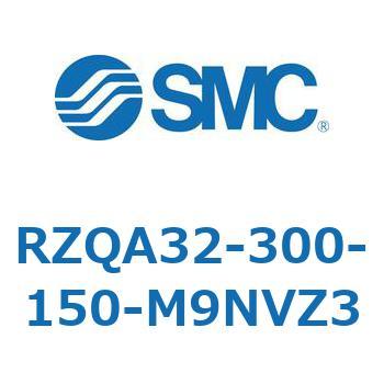 3ポジションシリンダ RZQA32 SMC