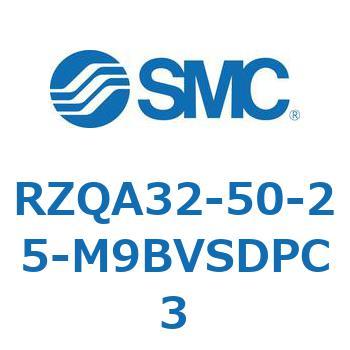 3ポジションシリンダ RZQA32 SMC