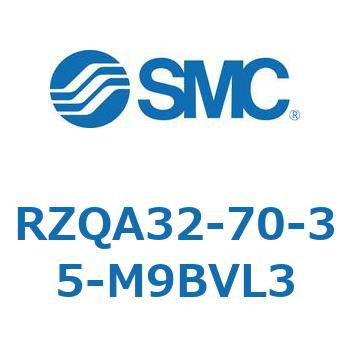 3ポジションシリンダ RZQA32 SMC