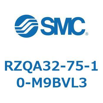 3ポジションシリンダ RZQA32 SMC