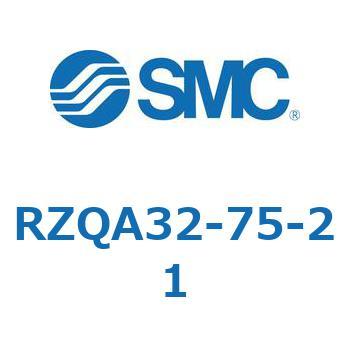 3ポジションシリンダ RZQA32 SMC