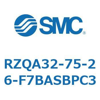 3ポジションシリンダ RZQA32 SMC