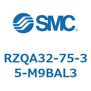 3ポジションシリンダ RZQA32 SMC
