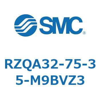 3ポジションシリンダ RZQA32 SMC