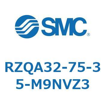 3ポジションシリンダ RZQA32 SMC