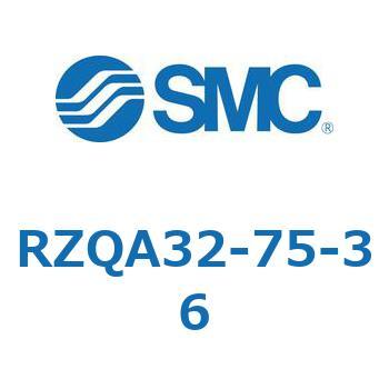 3ポジションシリンダ RZQA32 SMC