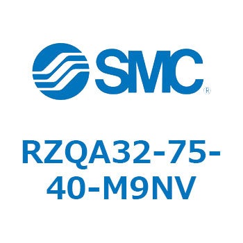3ポジションシリンダ RZQA32 SMC