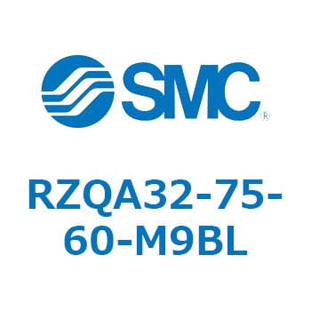 3ポジションシリンダ RZQA32 SMC