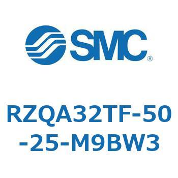 3ポジションシリンダ RZQA32 SMC