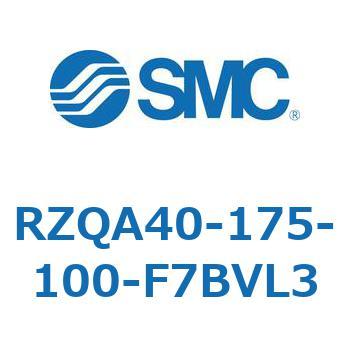 3ポジションシリンダ RZQA4 SMC