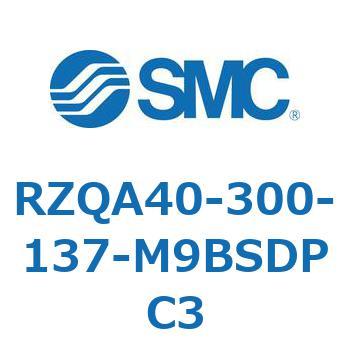 3ポジションシリンダ RZQA4 SMC