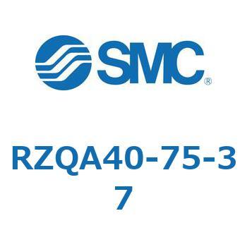 3ポジションシリンダ RZQA4 SMC